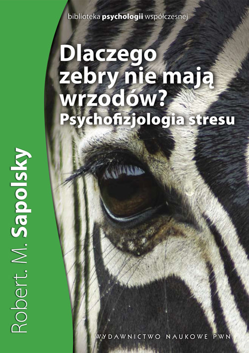 Почему у зебр не бывает инфаркта психология
