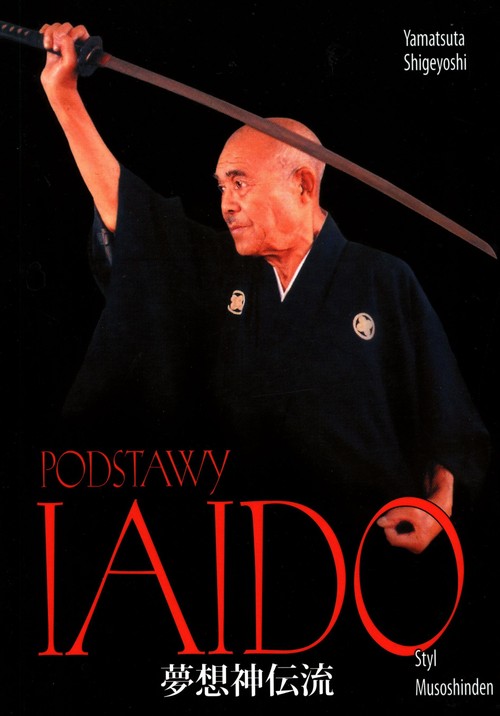 Podstawy Iaido, zdjęcie produktu, kategoria Sporty walki