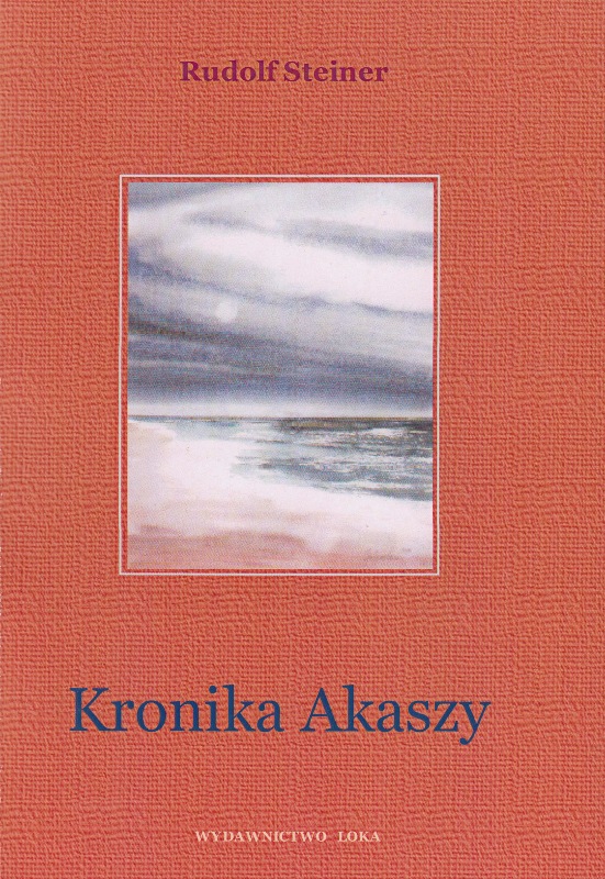 Kronika Akaszy, zdjęcie produktu, kategoria Osobowość i samorealizacja