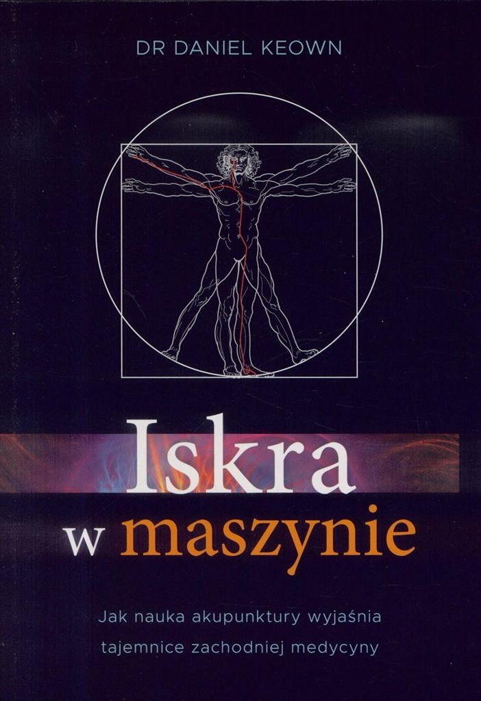 Iskara w maszynie, zdjęcie produktu, kategoria Masaż i akupunktura