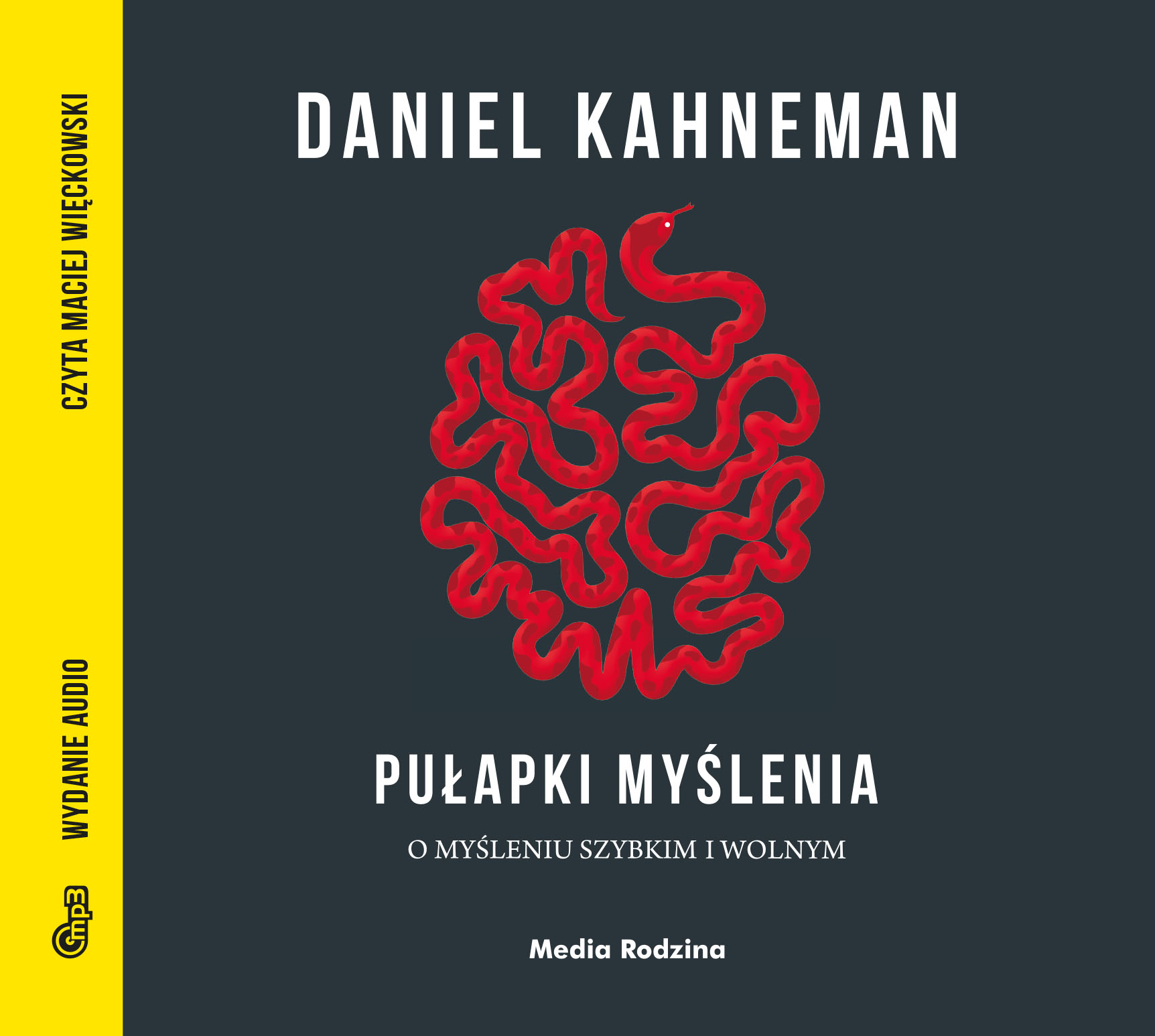 Канеман книги. Даниэль Канеман книги. Даниэль Канеман ловушки мышления. Принятие решений в неопределенности Канеман.