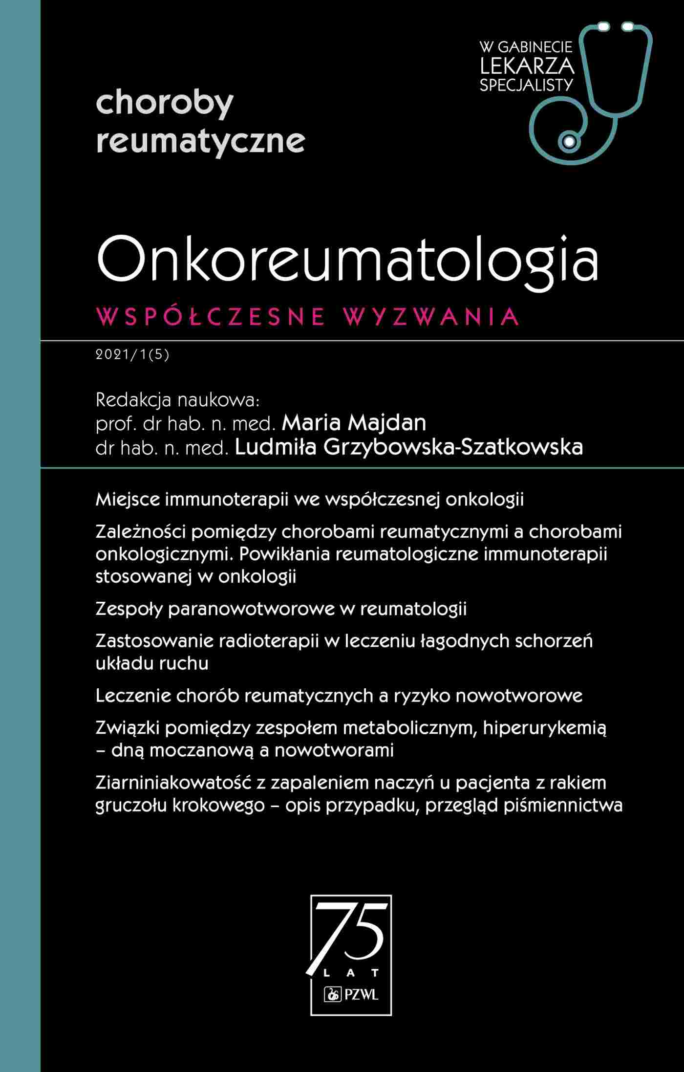 Onkoreumatologia. Współczesne wyzwanie., zdjęcie produktu, kategoria Choroby kręgosłupa i stawów