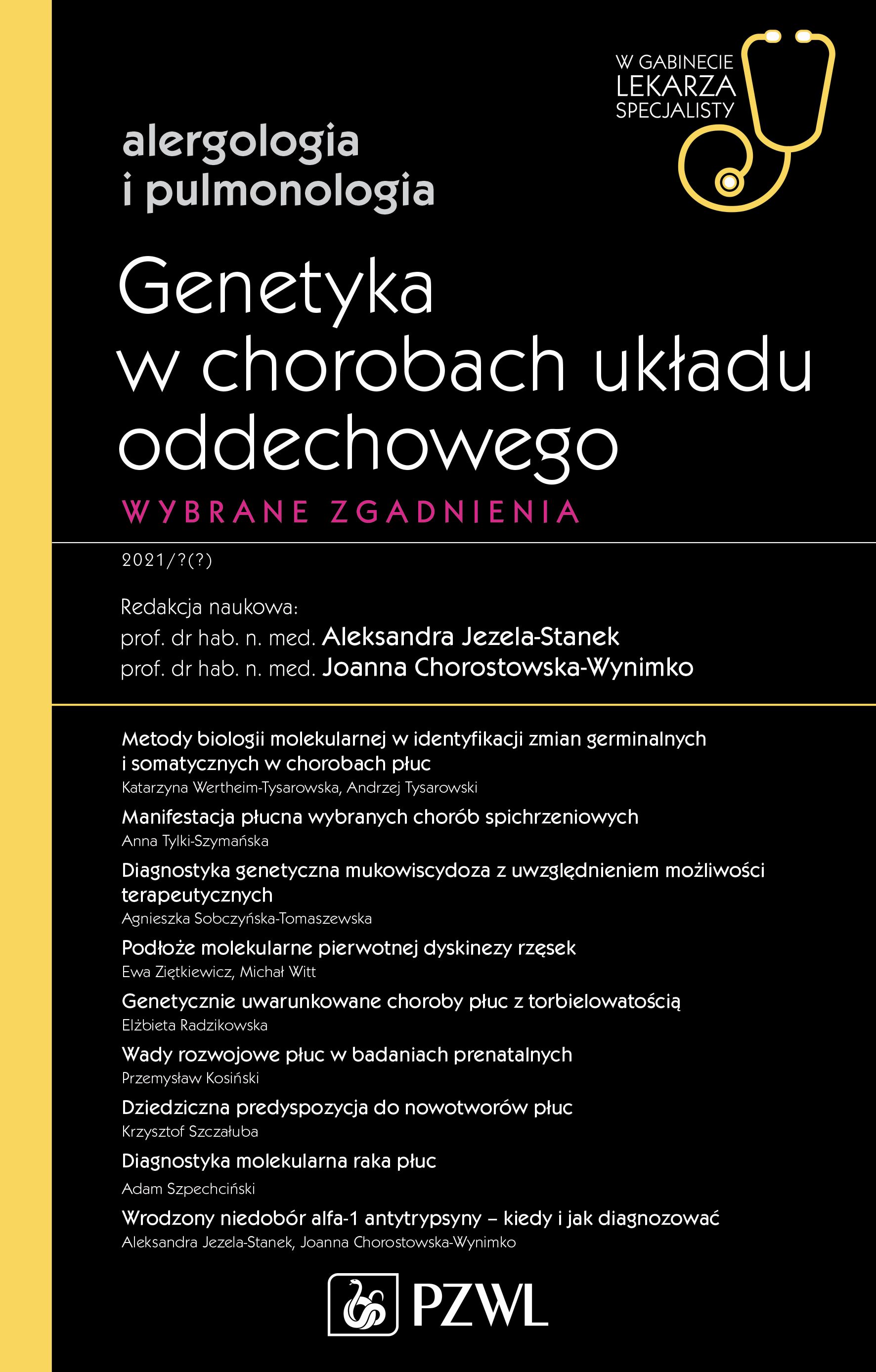 Genetyka w chorobach układu oddechowego, zdjęcie produktu, kategoria Choroby płuc