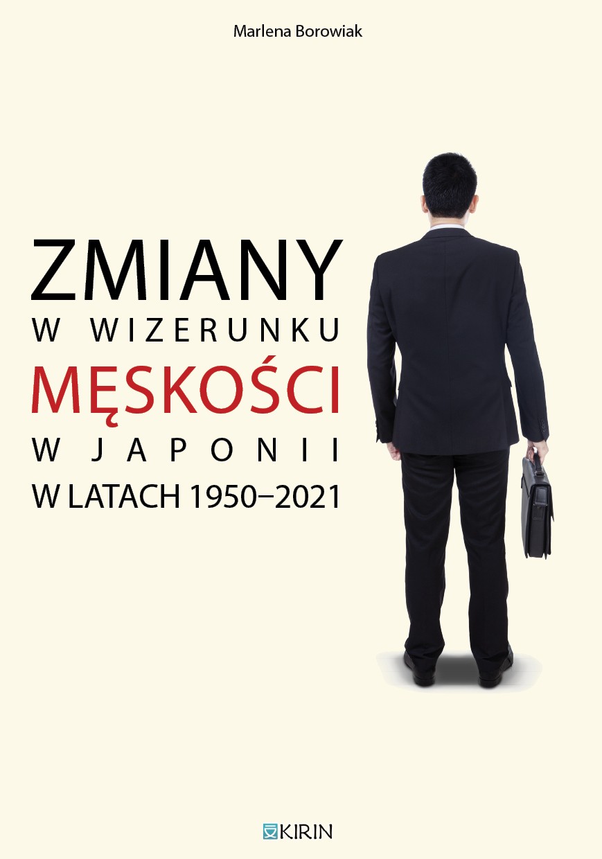 Zmiany w wizerunku męskości w Japonii w latach.., zdjęcie produktu, kategoria Rodzina i małżeństwo