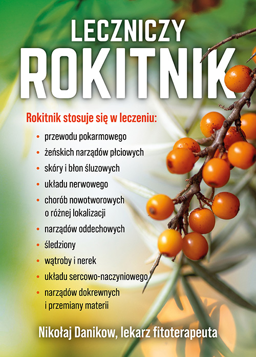 Leczniczy rokitnik, zdjęcie produktu, kategoria Uroda
