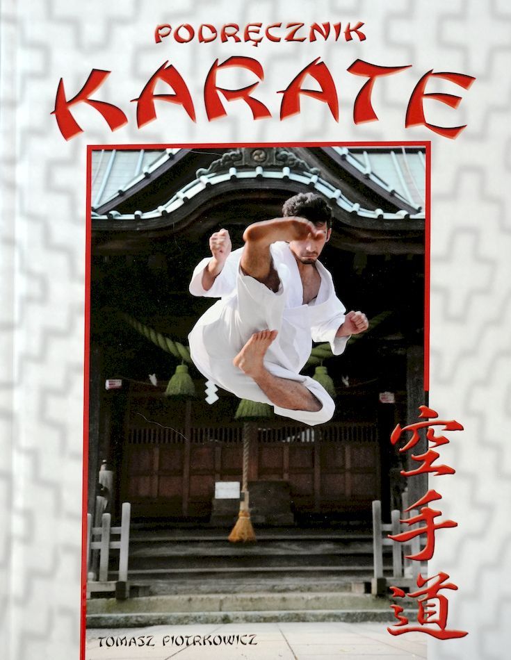 Podręcznik karate wyd. 3, zdjęcie produktu, kategoria Aktywność fizyczna