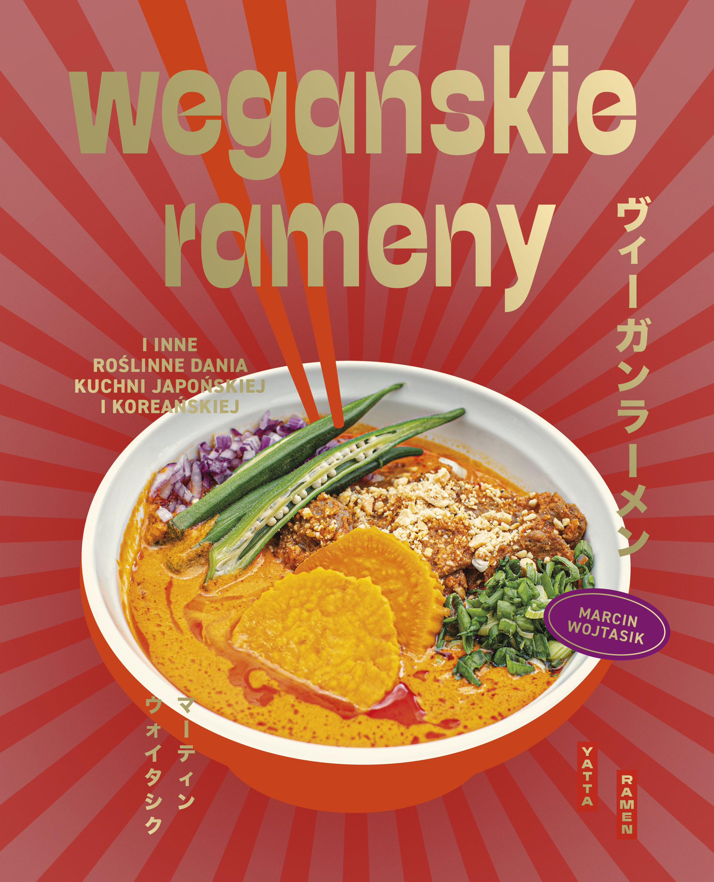 Wegańskie rameny, zdjęcie produktu, kategoria Kulinaria i diety