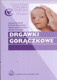 Okładka książki Drgawki gorączkowe