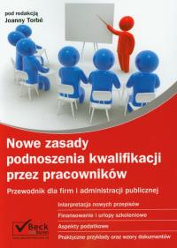 Opakowanie Nowe zasady podnoszenia kwalifikacji przez pracowników