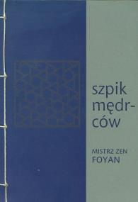 Okładka książki Szpik mędrców