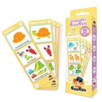 Okładka książki Zagadki CzuCzu dla dzieci 2-3 lat