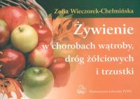 Okładka książki Żywienie w chorobach wątroby, dróg żółciowych i trzustki
