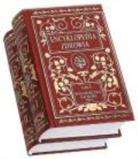 Okładka książki Encyklopedia zdrowia Tom 1-2