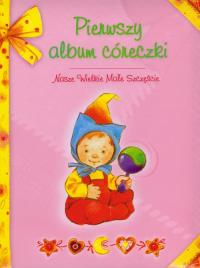 Okładka książki Pierwszy album córeczki