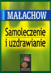 Okładka książki Samoleczenie i Uzdrawianie
