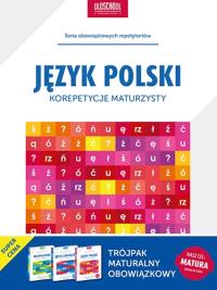 Trójpak maturalny (obowiązkowy): Matematyka+Polski+Angielski. Autor: Opracowanie zbiorowe. ZdrowePodejscie.pl Okładka książki Trójpak maturalny (obowiązkowy): Matematyka+Polski+Angielski