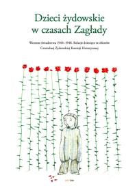Opakowanie Dzieci żydowskie w czasach Zagłady