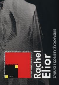 Okładka książki Dybuki i kobiety żydowskie