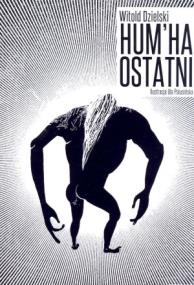 Okładka książki Hum'ha ostatni