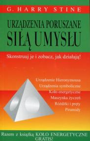 Okładka książki Urządzenia poruszane siłą umysłu
