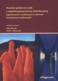 Okładka książki Rozwój społeczny osób z niepełnosprawnością intelektualną