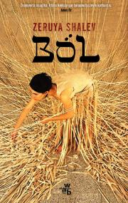 Okładka książki Ból