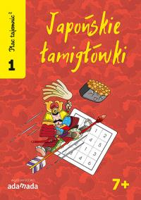 Okładka książki Plac tajemnic 2 Japońskie łamigłówki 1 7+