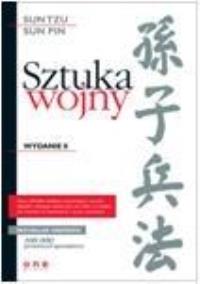 Okładka książki Sztuka wojny (wydanie ekskluzywne + CD)