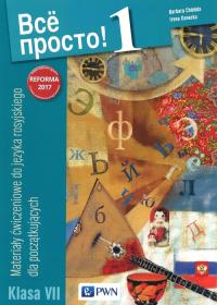 Okładka książki Wsio prosto! 1 Materiały ćwiczeniowe