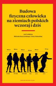 Opakowanie Budowa fizyczna człowieka