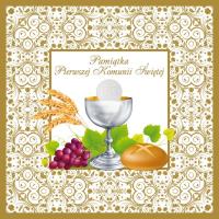 Okładka książki Pamiątka Pierwszej Komunii Świętej