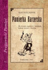 Okładka książki Pionierska Harcerka