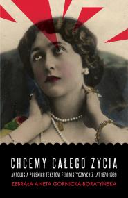 Okładka książki Chcemy całego życia