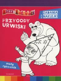 Masza i Niedźwiedź. Przygody urwiski. Mały rysownik z naklej. Autor: praca zbiorowa. ZdrowePodejscie.pl Okładka książki Masza i Niedźwiedź. Przygody urwiski. Mały rysownik z naklej