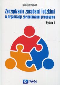 Okładka książki Zarządzanie zasobami ludzkimi w organizacji zorientowanej procesowo