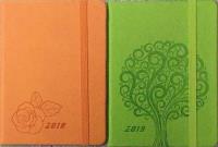 Opakowanie Terminarz A6 Vivella z gumką