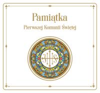 Okładka książki PAMIĄTKA PIERWSZEJ KOMUNII ŚWIĘTEJ
