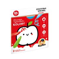 DŁUUUGIE RYSOWANKI CHWYTAM KREDKĘ KOLORY 18M+ CZUCZU. Autor: Opracowanie zbiorowe. ZdrowePodejscie.pl Okładka książki DŁUUUGIE RYSOWANKI CHWYTAM KREDKĘ KOLORY 18M+ CZUCZU