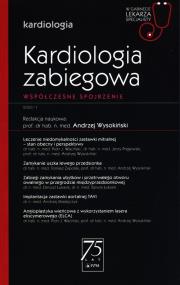 Kardiologia zabiegowa.. Autor:   Praca zbiorowa. ZdrowePodejscie.pl Okładka książki Kardiologia zabiegowa.
