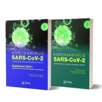 Opakowanie Koronawirus SARS-CoV-2 + suplement 2021