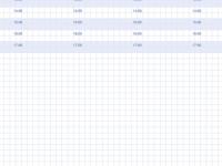 Opakowanie Kalendarz 2016 Biuwar