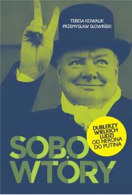 Okładka książki Sobowtóry