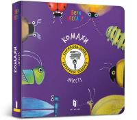 Insects / owady. Autor: Taberko Katya. ZdrowePodejscie.pl Okładka książki Insects / owady