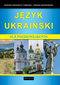 Okładka książki Język ukraiński dla początkujących wyd. 2