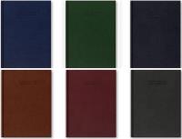 Opakowanie Kalendarz 2023 B5 Tygodniowy Vivella MIX