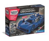 Opakowanie Laboratorium Mechaniki - Samochód wyścig endurance