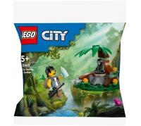 LEGO(R) CITY 30665 Spotkanie z malym gorylem. Wydawca: LEGO(R). ZdrowePodejscie.pl Opakowanie LEGO(R) CITY 30665 Spotkanie z malym gorylem