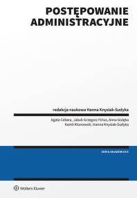 Okładka książki Postępowanie administracyjne