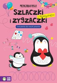 Okładka książki Przedszkolak rysuje. Szlaczki i zygzaczki..