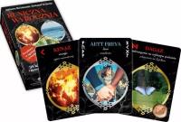 Runiczna wyrocznia - przesłania w zgodzie z żywiołami. Autor: Antara Reimann, Roland Scholz. ZdrowePodejscie.pl Okładka książki Runiczna wyrocznia - przesłania w zgodzie z żywiołami